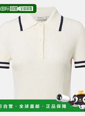 香港直邮Simkhai 女士 Whitten 毛圈Polo衫 white白色 舒适时尚