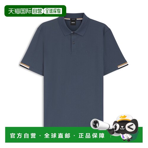 香港直邮Hugo Boss 雨果博斯 男士 PARLAY 蓝色棉质Polo衫 504671