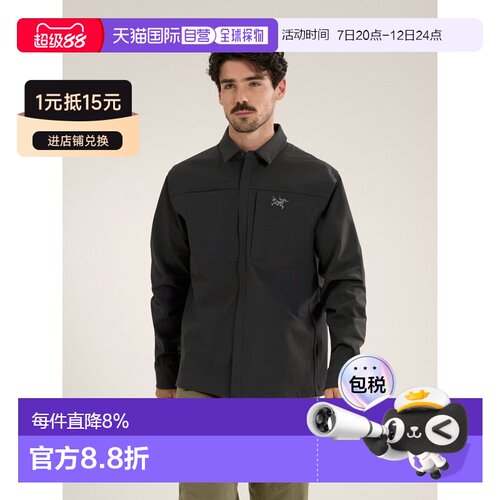 Arc'teryx 始祖鸟Cronin Cotton Overshirt外套新款运动