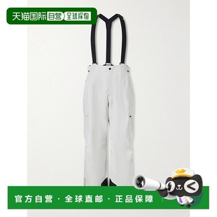 1h可退 香港直邮moncler 盟可睐 男士 Wide-Leg Padded 3L GORE-T