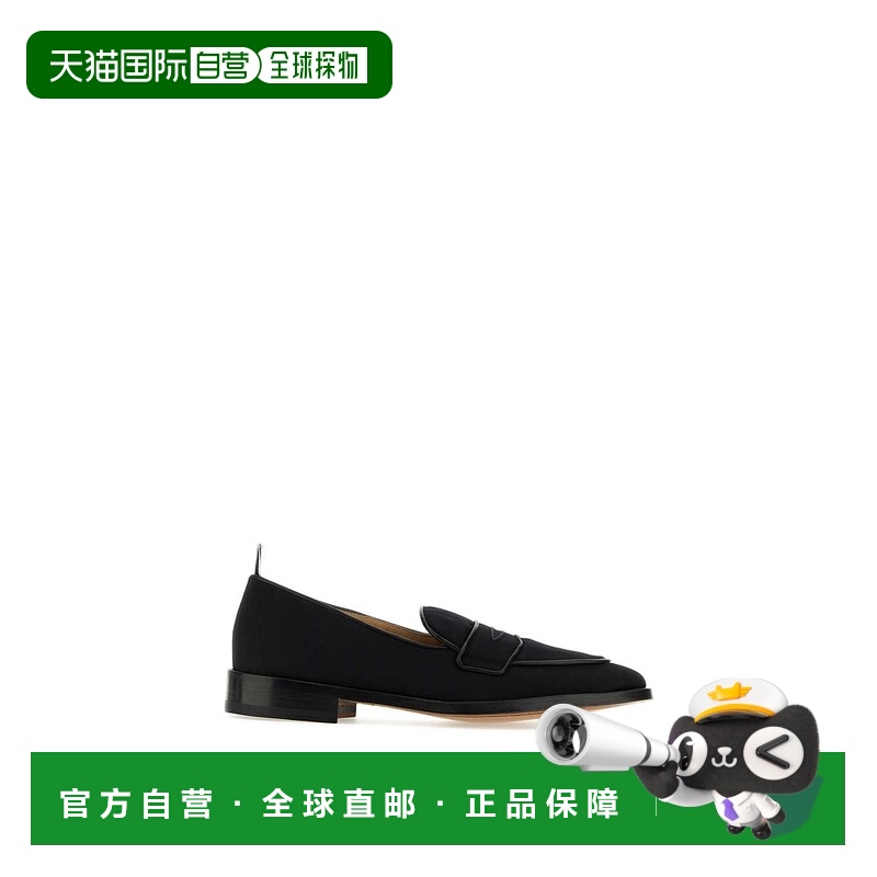 1h可退 欧洲直邮thom browne 男士 正装鞋