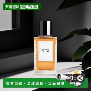 欧洲直邮Celine思琳浓香香水100ml中性思琳诗人兰波留香清新喷雾