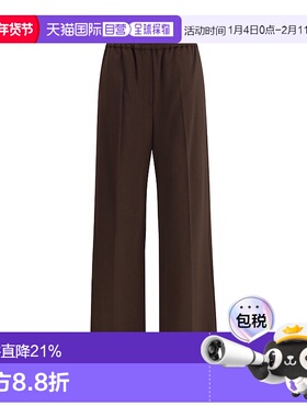 1h可退 香港直邮Weekend Max Mara 女士 Petra 裤子 252513603260