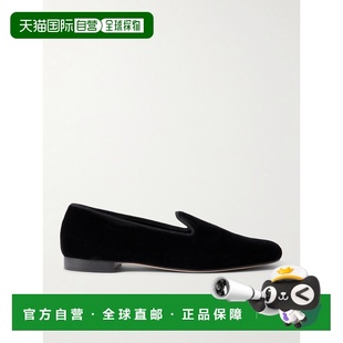 天鹅绒乐福鞋 女士 254WAS0274FB0420 香港直邮toteme 1h可退