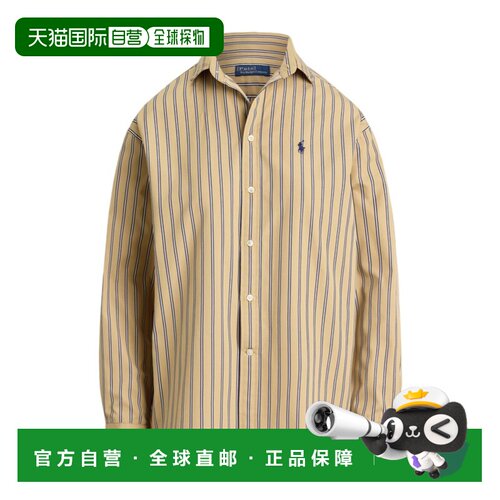 1h可退 Ralph Lauren 宽松条纹棉质衬衫 211910743