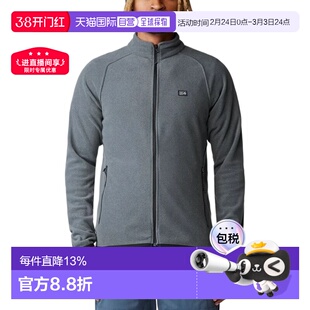 香港直邮Mountain hardwear山浩Microchill男子再生羊毛抓绒外套