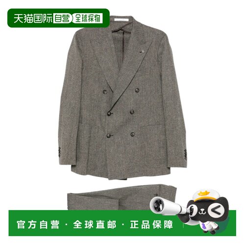 香港直邮TAGLIATORE 男士休闲套装 6100932SMC20K01M1223 SS2026