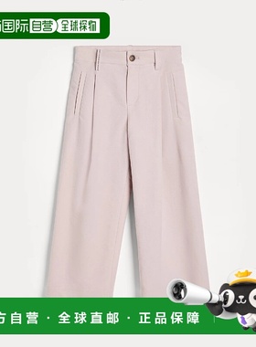 欧洲直邮BRUNELLO CUCINELLI 25秋冬 252BB152P248C9433 儿童 休