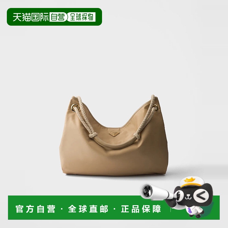 1h可退 欧洲直邮PRADA 普拉达 25秋冬 1BC244_2HG8_F0040_V_OOO