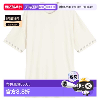 香港直邮Acne Studios 艾克妮 男士 Eresa U Autograph 徽标T恤 C