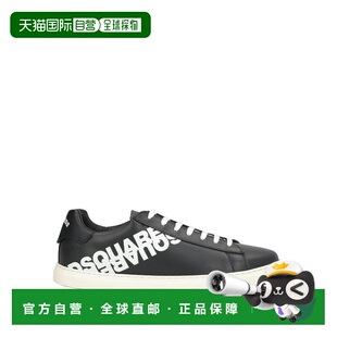 二次方 舒适时尚 男士 black黑色 运动鞋 香港直邮Dsquared2