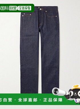 1h可退 A.P.C. 男士 高腰腰带环牛仔裤 CODBSH09080