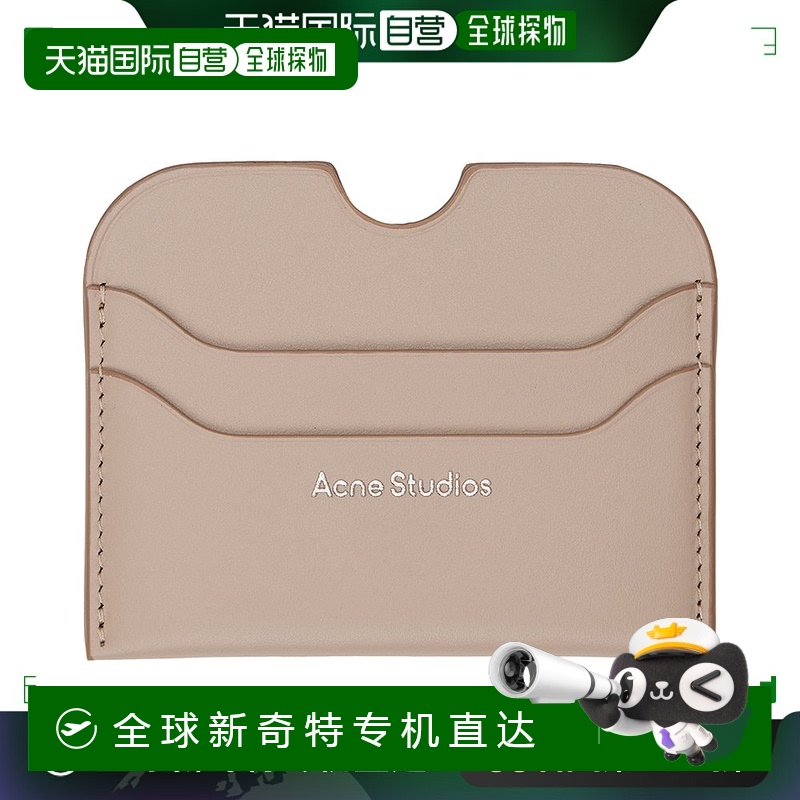 香港直邮Acne Studios 艾克妮 女士 灰褐色卡包 CG0234