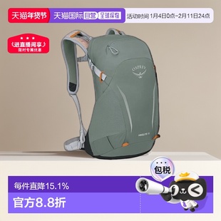 欧洲直邮OSPREY骇客Hikelite系列户外徒步通勤双肩包18L男女款