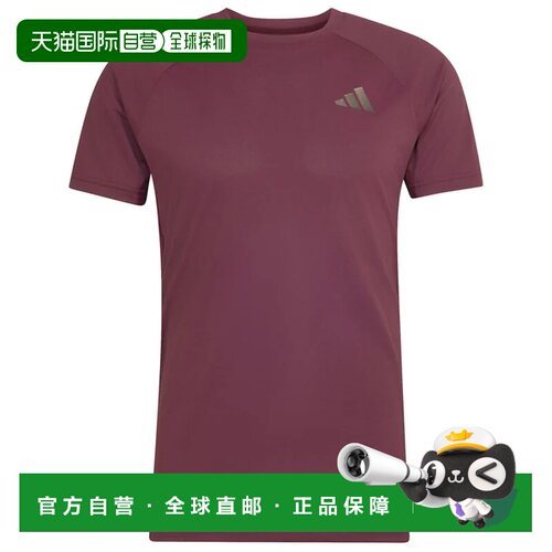 欧洲直邮ADIDAS 男士户外T恤 KF7389MARRONE CO 【付后1h可退】