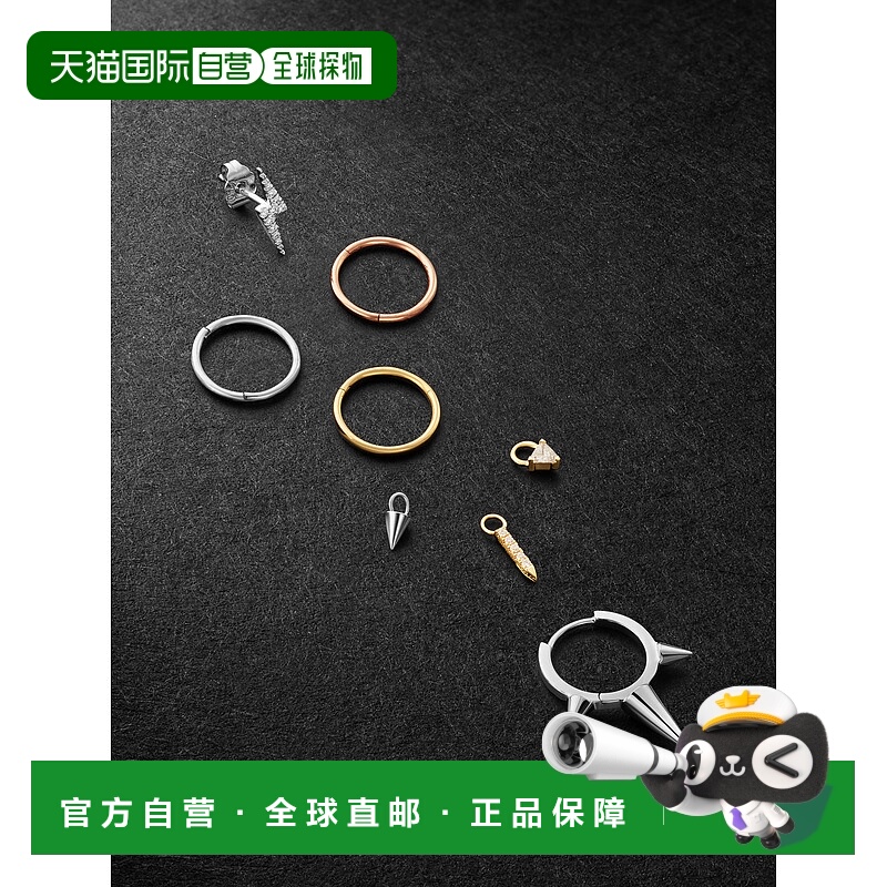 1h可退 香港直邮MARIA TASH 男士 白色黄色玫瑰金色钻石&蓝宝石礼