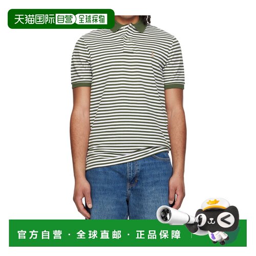 香港直邮POLO RALPH LAUREN 男士T恤 710960619503300 SS2026