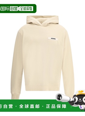 1h可退 香港直邮Jacquemus 男士 连帽运动衫 HOM00247AJ00126150
