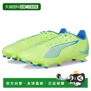 1h可退 香港直邮Puma 彪马 男士 Ultra 5 Play Firm, Artificial