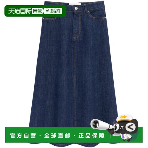香港直邮Ami Paris 女士半身裙 FSK467DE0122402 SS支付后1h可退