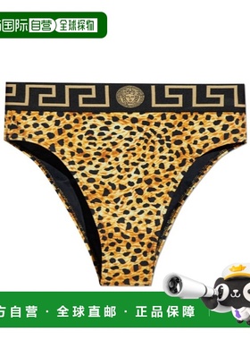 香港直邮Versace 图案比基尼泳裤 ABD010951A16604