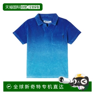 童装 1h可退 渐变色棉质厚绒布Polo衫 香港直邮Molo 男童