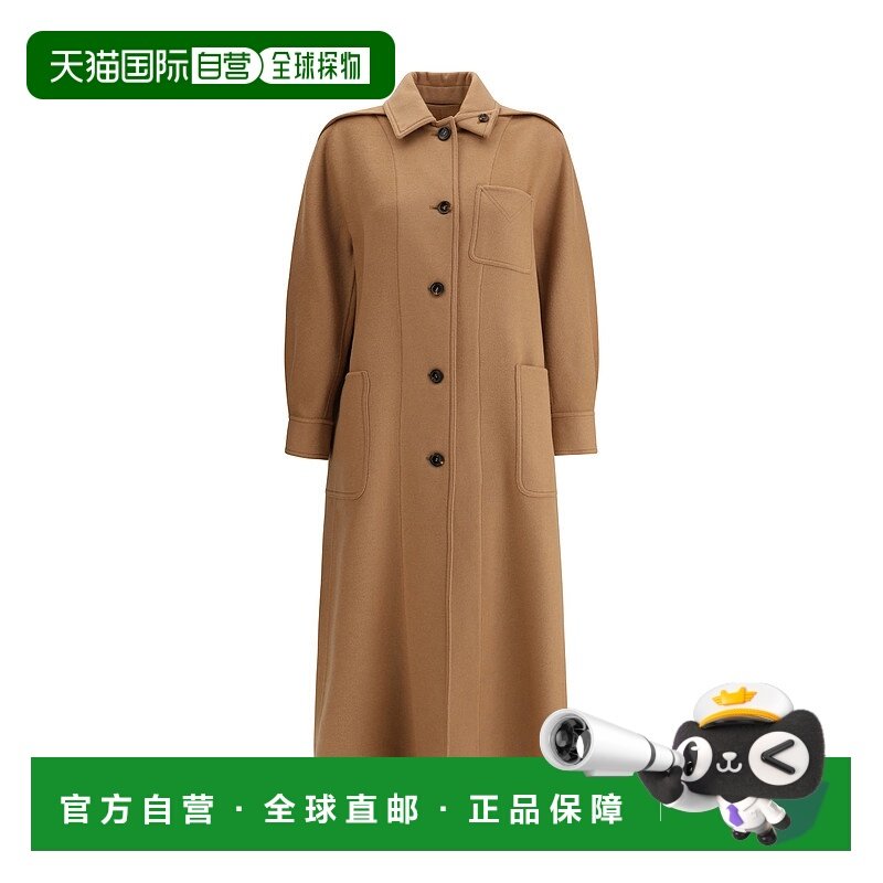 1h可退 香港直邮MaxMara 麦斯玛拉 女士 ALDO 棕色羊毛大衣 25110,女装/女士精品,毛呢外套,淘宝优惠券,粉丝福利购,淘宝优惠卷