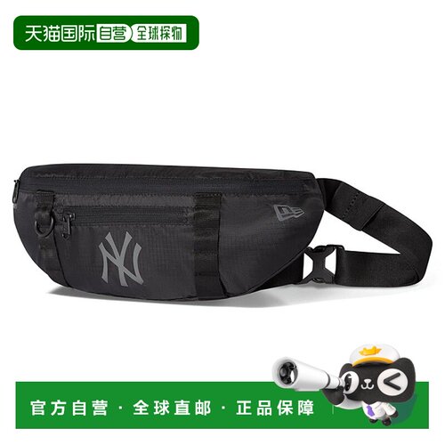 自营欧洲直邮NEW ERA WAIST BAG LIGHT男女通用黑色涤纶腰包新款
