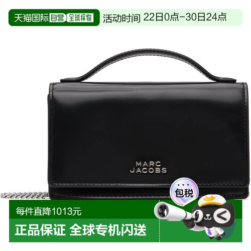 1h可退 香港直邮Marc Jacobs 马克 雅可布 女士 黑色 The Mirror