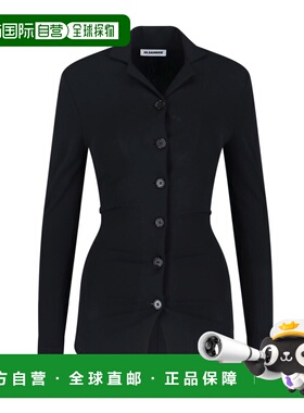 香港直邮Jil Sander 长袖纽扣衬衫 J03DL0225-J20357