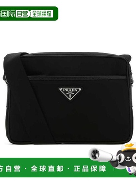 1h可退 香港直邮Prada/普拉达 25SS Re-Nylon单肩包 Men