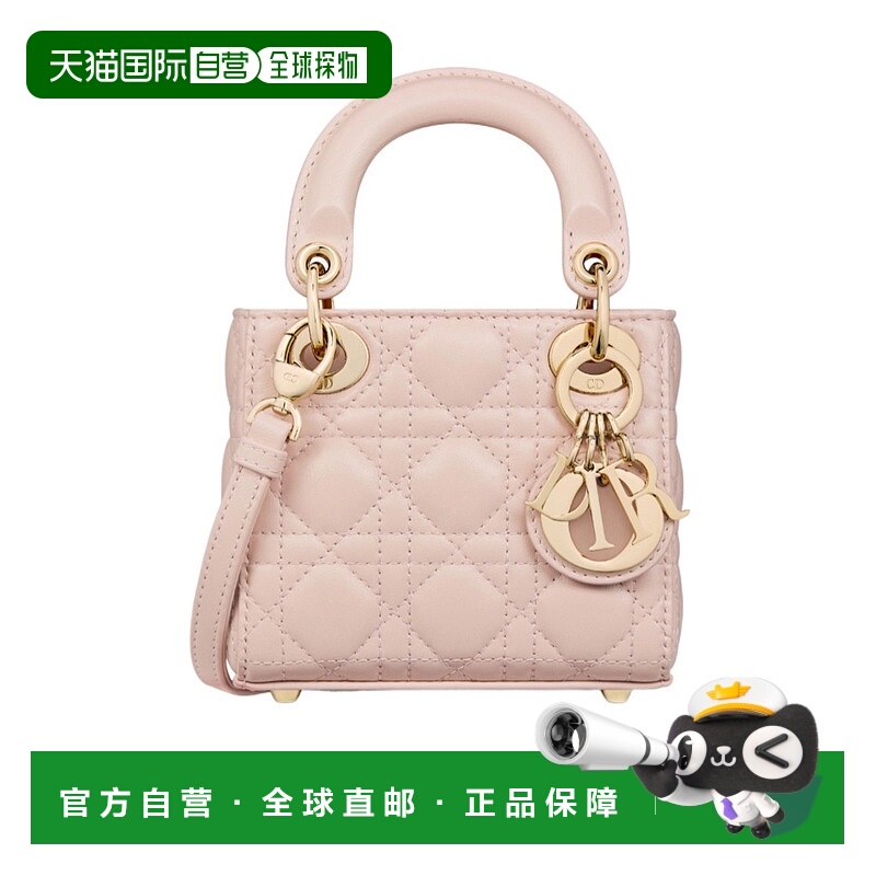 香港直邮Dior Lady Dior 微型单肩包 S0856ONGE