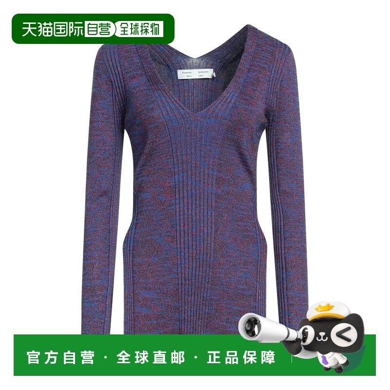 1h可退 香港直邮Proenza Schouler 普罗恩萨 施罗 女士 毛衣,女装/女士精品,毛针织衫,淘宝优惠券,粉丝福利购,淘宝优惠卷
