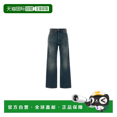 香港直邮MIU MIU 女士牛仔裤 GWP6161O6KF0008 AW2026 蓝色 PANTA
