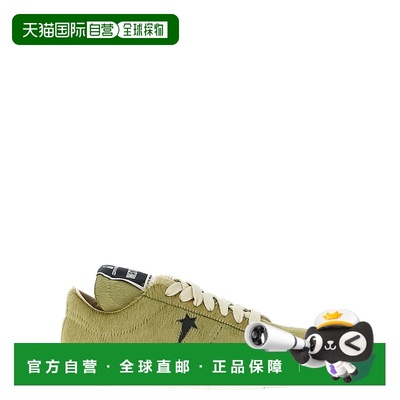 欧洲直邮drkshdw 男士 时尚休闲鞋