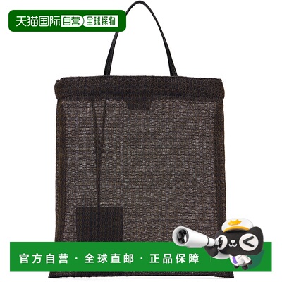1h可退 香港直邮The Row 女士 海军蓝迷你 Barn 托特包 W1832W4