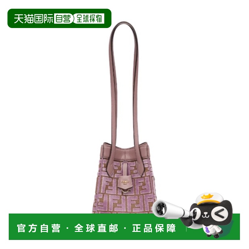 香港直邮Fendi Fendi Origami Mini单肩包 8BS083AT14手提包