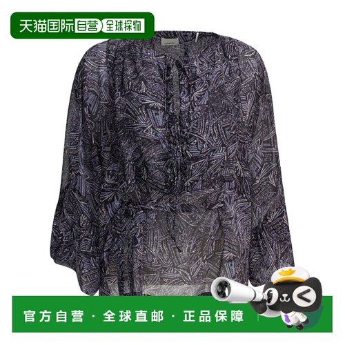 香港直邮ISABEL MARANT 女士衬衫 26EHT0864FAD2J05I30FN