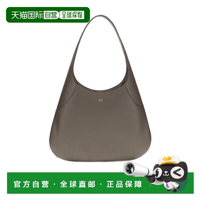 1h可退 Khaite Joan 单肩包 H1044875L875