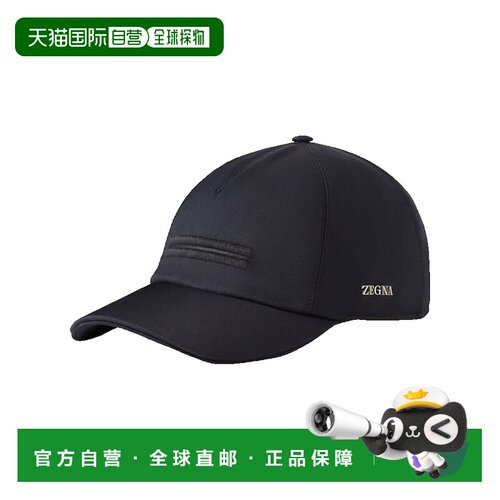 香港直邮zegna 杰尼亚 男士 帽子 RE8I07HA4B2ABL【付后1h可退】