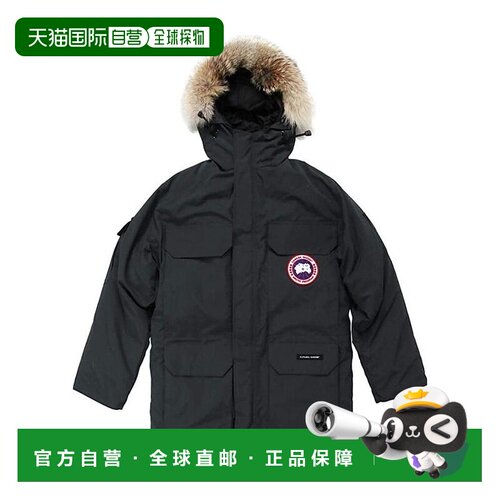 香港直邮 Canada Goose 加拿大鹅户外保暖连帽羽【付后1h可退】