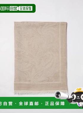 1h可退 香港直邮Etro 艾特罗 男士 elaborate print. edges. desi