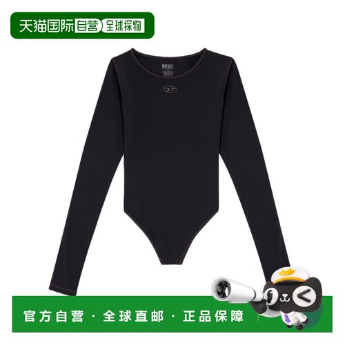 香港直邮DIESEL 女士连体衣 A220930PJBA900 SS20【付后1h可退】