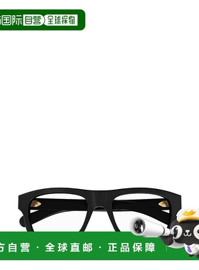 香港直邮Gucci 古驰 男士 几何框平光镜 GG1509O black黑色 舒适
