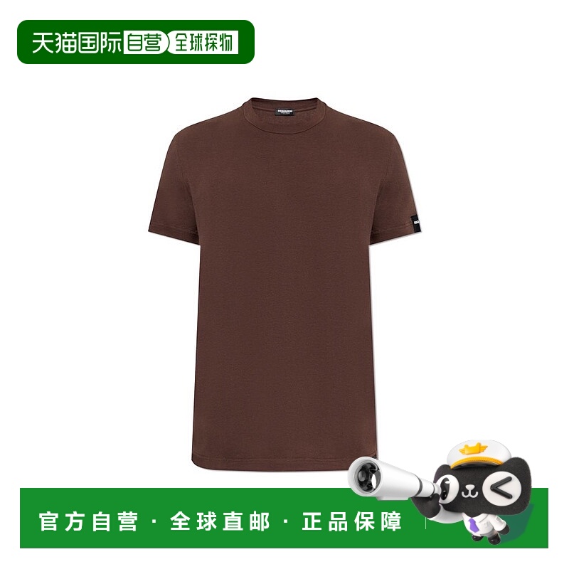 1h可退 香港直邮Dsquared2 二次方 男士 Heritage T卹 D9M2057202