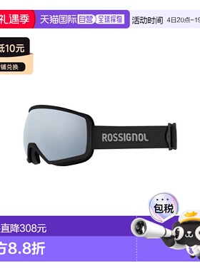 自营欧洲直邮Rossignol Izar黑色聚酯纤维防雾滑雪镜男女通用