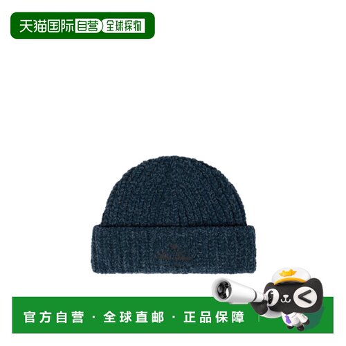 Stone Island 刺绣logo针织帽 L2S15N100001S0N16【付后1h可退】