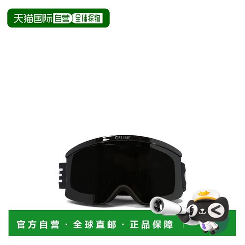 欧洲直邮CELINE 男士太阳镜 4S303CPIM38NO AW202【付后1h可退】