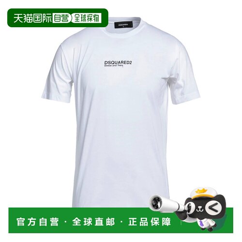 香港直邮Dsquared2 二次方 男士 T恤 WHITE 白色男装时尚舒适