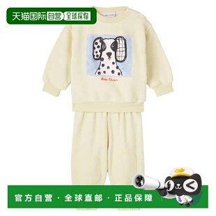 1h可退 香港直邮bobo choses 婴儿 Van sweatshirt and sweatpant
